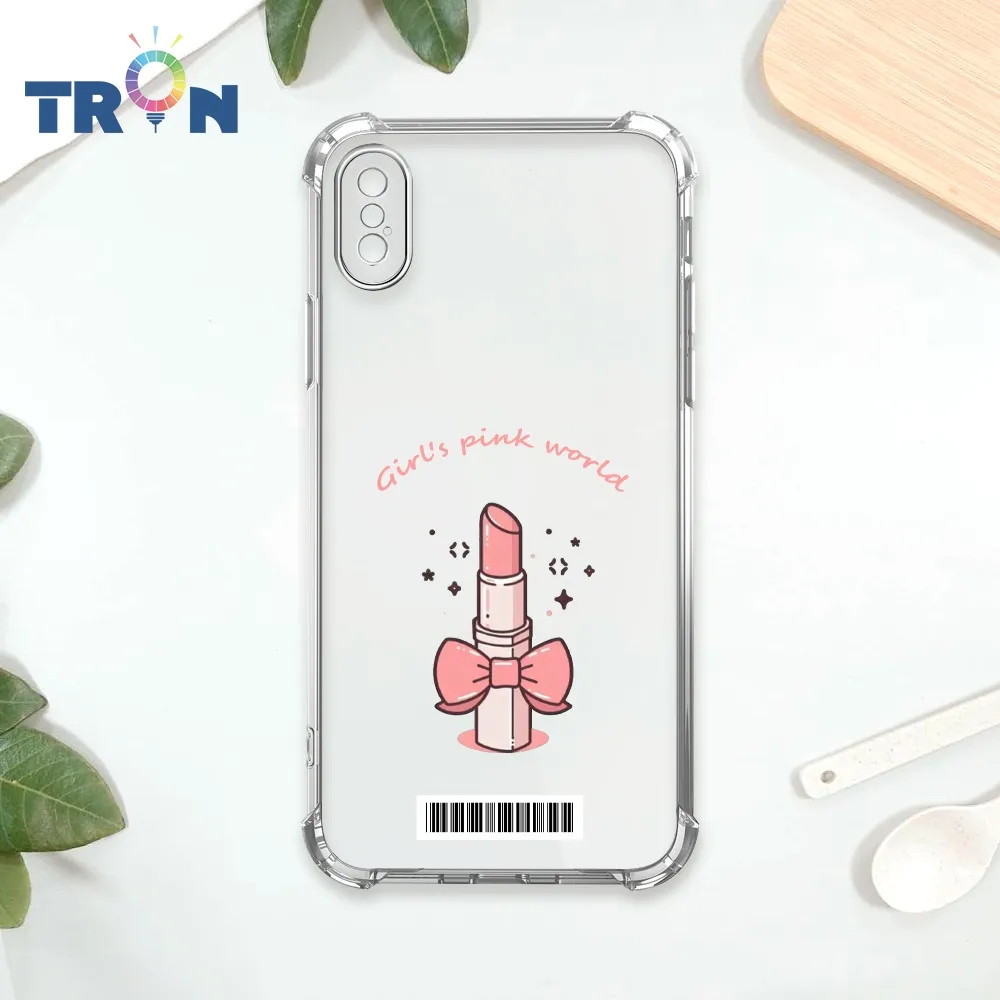 TRON IPhone XS Max 粉色系可愛星座  載具 四角防摔殼 手機殼 歷史價格詳細信息