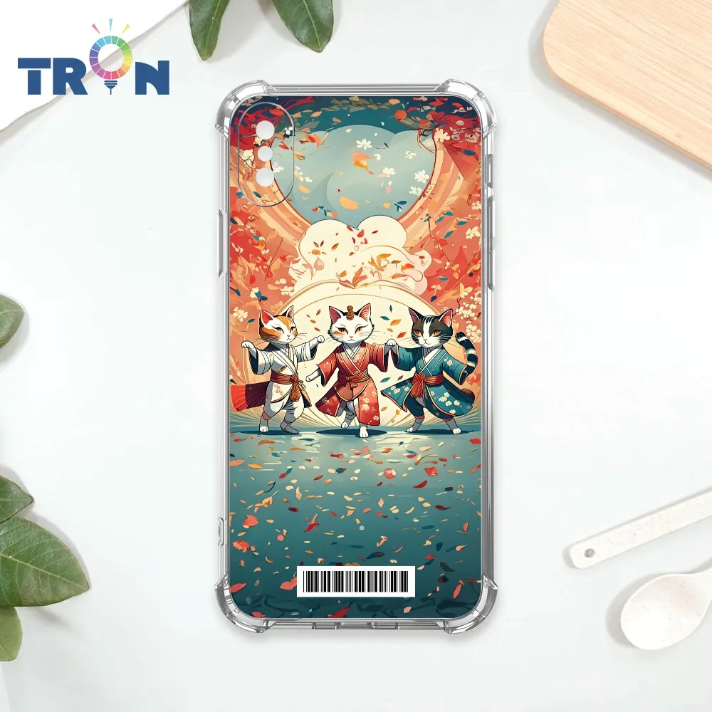 TRON IPhone XS Max 三色千鳥紋  載具 四角防摔殼 手機殼 歷史價格詳細信息