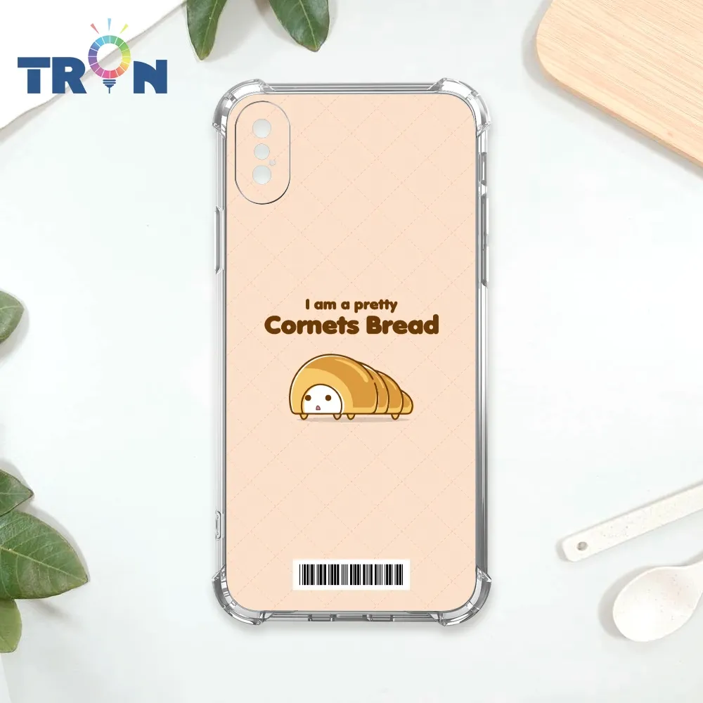 TRON IPhone XS Max 小動物的小被被單圖  載具 四角防摔殼 手機殼 歷史價格詳細信息