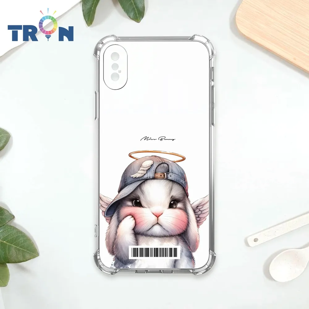TRON IPhone XS Max 兔子可愛動作排排系列  載具 四角防摔殼 手機殼 歷史價格詳細信息