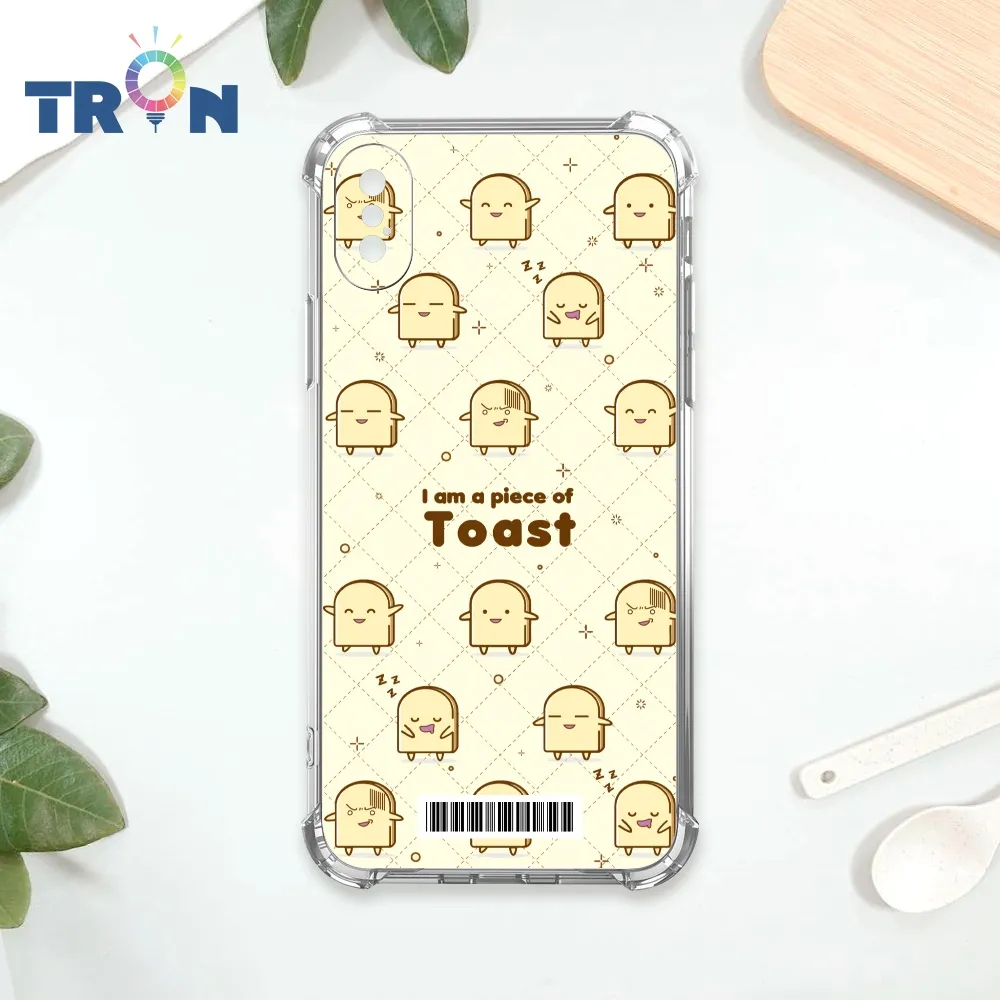 TRON IPhone XS Max 大小動物們-2  載具 四角防摔殼 手機殼 歷史價格詳細信息