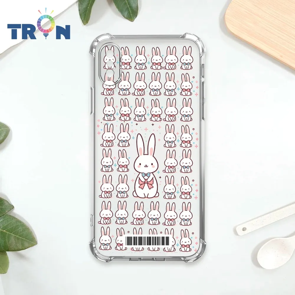 TRON IPhone XS Max 兔子可愛動作排排系列  載具 四角防摔殼 手機殼 歷史價格詳細信息