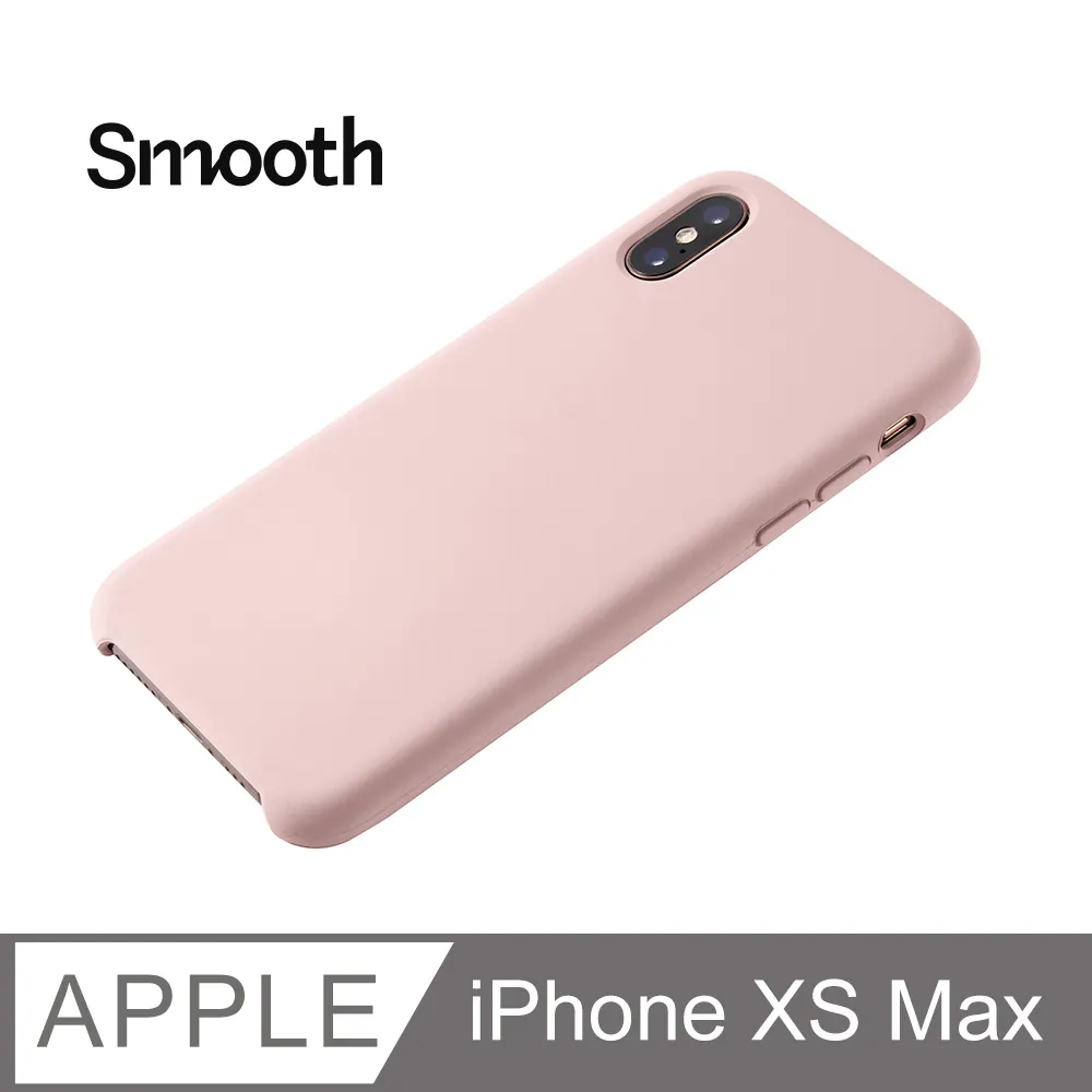 【液態矽膠殼】iPhone Xs Max 手機殼 iXs Max 保護殼 矽膠 軟殼 (蘋果綠) 歷史價格詳細信息