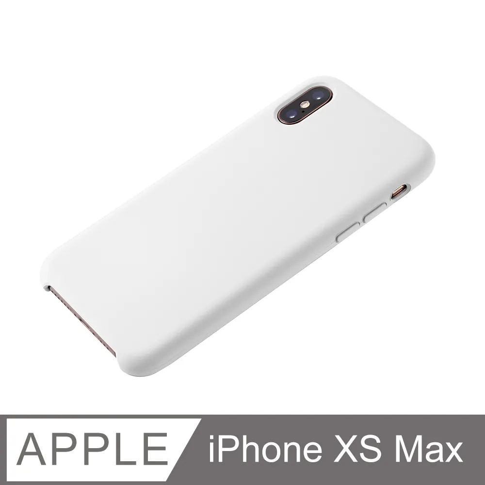 【液態矽膠殼】iPhone Xs Max 手機殼 iXs Max 保護殼 矽膠 軟殼 (蘋果綠) 歷史價格詳細信息