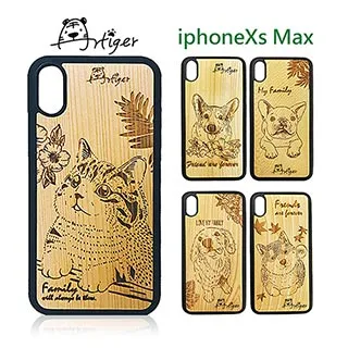 Artiger-iPhone原木雕刻手機殼-動物系列1(iPhone6 6s 7 8) 歷史價格詳細信息