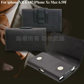CITY for iPhone Xs/ iPhone X 品味柔紋橫式腰掛皮套 歷史價格詳細信息