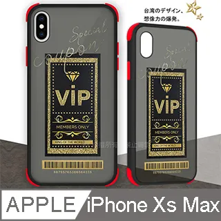 IPHONE 創意編織殼適用蘋果15簡約手機殼iPhone14新款保護殼13高級感男女 歷史價格詳細信息
