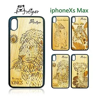 Artiger-iPhone原木雕刻手機殼-動物系列1(iPhone6 6s 7 8) 歷史價格詳細信息