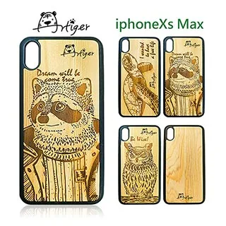 Artiger-iPhone原木雕刻手機殼-動物系列1(iPhone6 6s 7 8) 歷史價格詳細信息