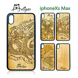 Artiger-iPhone原木雕刻手機殼-動物系列1(iPhone6 6s 7 8) 歷史價格詳細信息