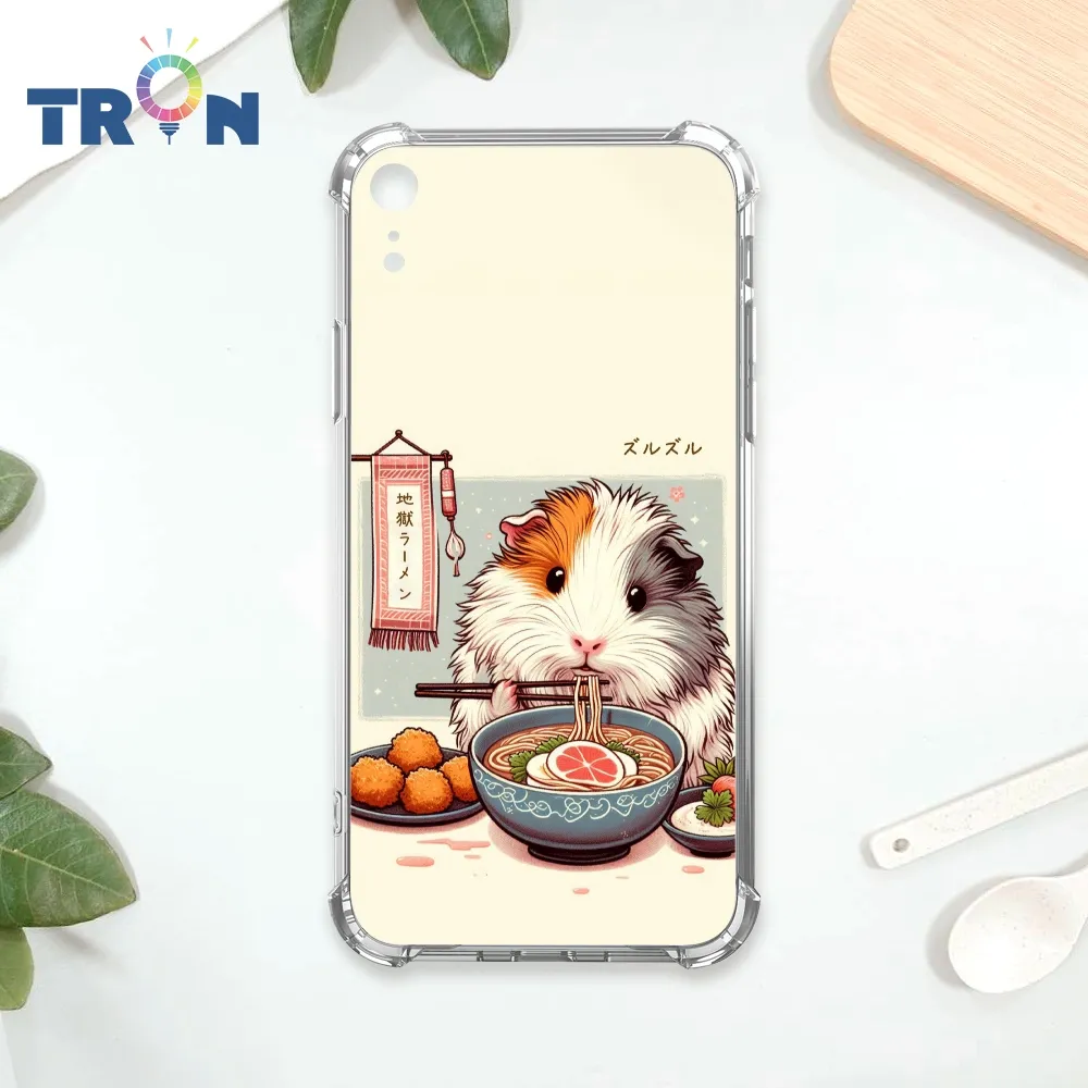 TRON IPhone XR 咖啡廳的女孩  載具 四角防摔殼 手機殼 歷史價格詳細信息