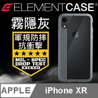 【輕薄防摔殼】iPhone 16 系列 / iPhone 16 Plus / iPhone 16 Pro / iPhone 16 Pro Max 手機殼(極簡黑) 歷史價格詳細信息