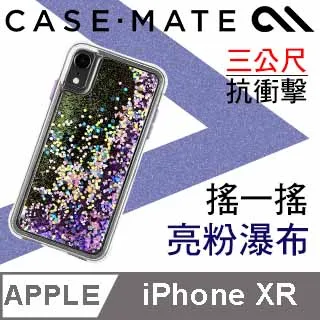 美國 Case-Mate iPhone XR (6.1吋) Wallpapers 絢麗畫布防摔手機保護殼 - 粉紅圓點 歷史價格詳細信息