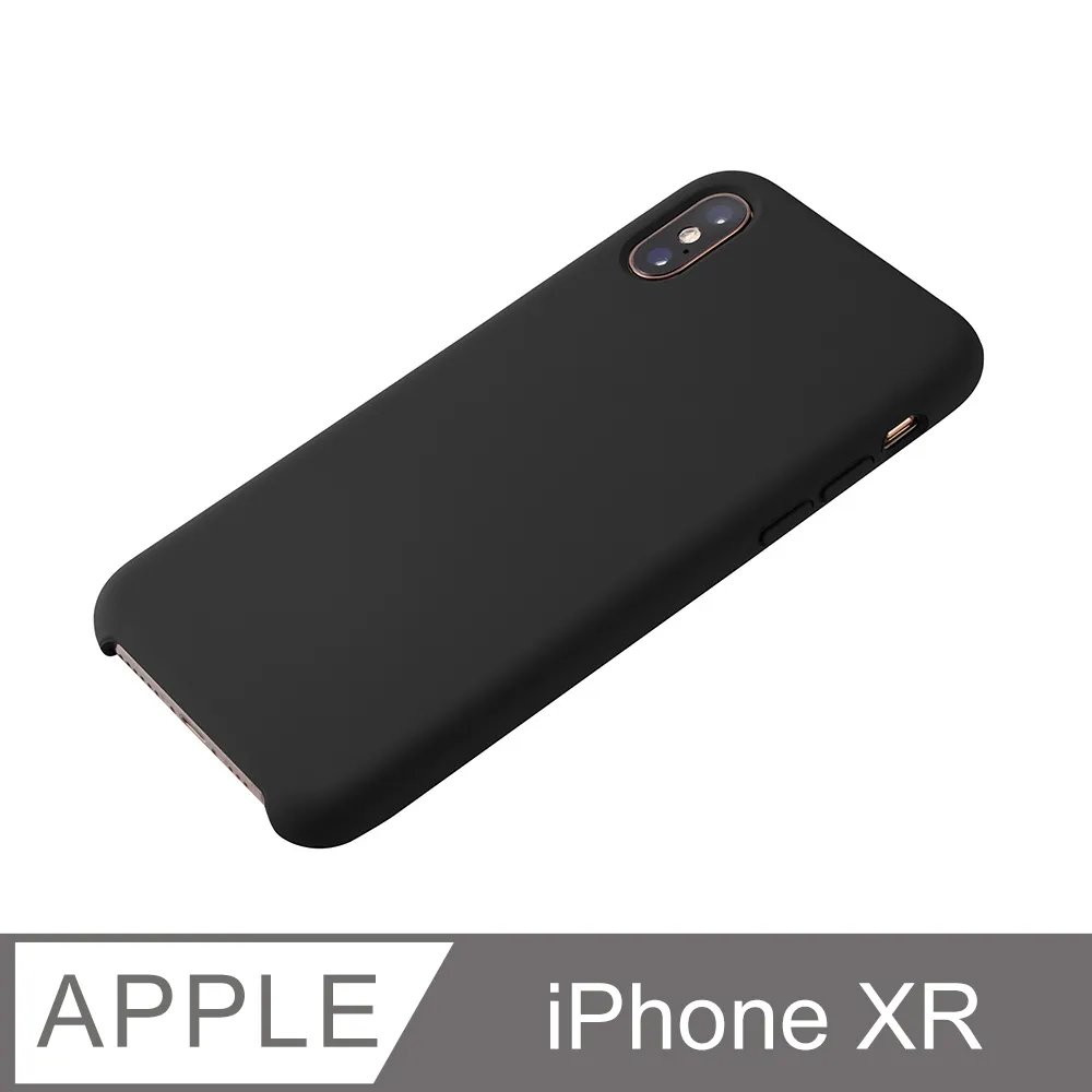 iPhone XR 黑色 軟邊 碳纖維 滿版 9H 鋼化膜 手機 保護貼 歷史價格詳細信息