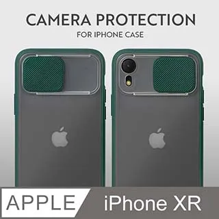 iphoneXR手機鏡頭蘋果R專用發燒級廣角微距單反抗畸變不變形廣角 歷史價格詳細信息