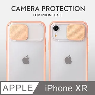 iphoneXR手機鏡頭蘋果R專用發燒級廣角微距單反抗畸變不變形廣角 歷史價格詳細信息