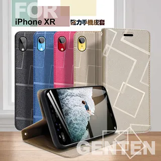 GENTEN for iPhone 11 Pro 5.8吋 自在文青風支架皮套 歷史價格詳細信息