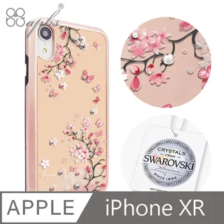 【施華洛世奇 包包 內夾 鑰匙圈 飾品 海渡 ETOILE 日本製】精美 水晶 玻璃 工藝品 Swarovski 全新 歷史價格詳細信息