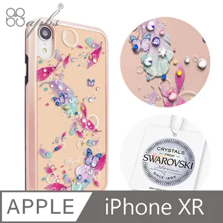 【施華洛世奇 包包 內夾 鑰匙圈 飾品 海渡 ETOILE 日本製】精美 水晶 玻璃 工藝品 Swarovski 全新 歷史價格詳細信息