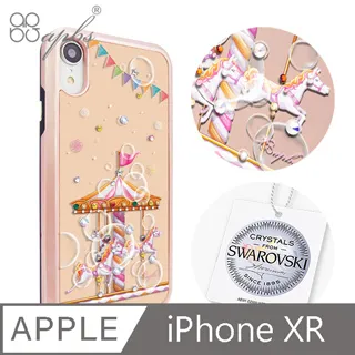 【施華洛世奇 包包 內夾 鑰匙圈 飾品 海渡 ETOILE 日本製】精美 水晶 玻璃 工藝品 Swarovski 全新 歷史價格詳細信息