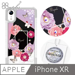 繁花 華為 MediaPad M5 10.8吋 平板皮套 防摔 硬殼 智慧休眠 支架 保護套 保護殼 彩繪 平板套 歷史價格詳細信息