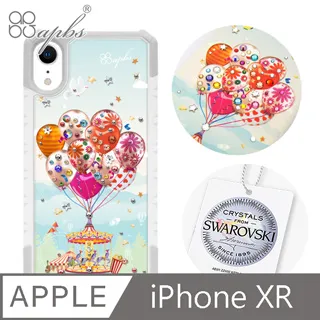 軍規奇甲 多功能磁吸支架 VIVO X100 Ultra X100s X100 Pro 磁吸 手機殼 防摔殼 保護殼 殼 歷史價格詳細信息