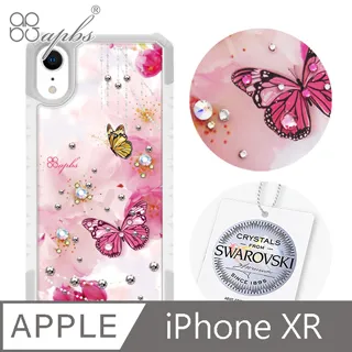 軍規奇甲 多功能磁吸支架 VIVO X100 Ultra X100s X100 Pro 磁吸 手機殼 防摔殼 保護殼 殼 歷史價格詳細信息