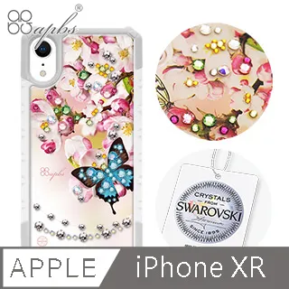 軍規奇甲 多功能磁吸支架 VIVO X100 Ultra X100s X100 Pro 磁吸 手機殼 防摔殼 保護殼 殼 歷史價格詳細信息