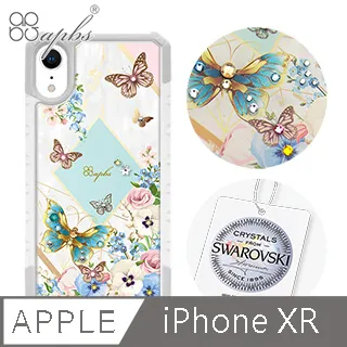 軍規奇甲 多功能磁吸支架 VIVO X100 Ultra X100s X100 Pro 磁吸 手機殼 防摔殼 保護殼 殼 歷史價格詳細信息