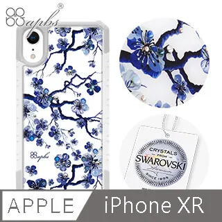 軍規奇甲 多功能磁吸支架 VIVO X100 Ultra X100s X100 Pro 磁吸 手機殼 防摔殼 保護殼 殼 歷史價格詳細信息