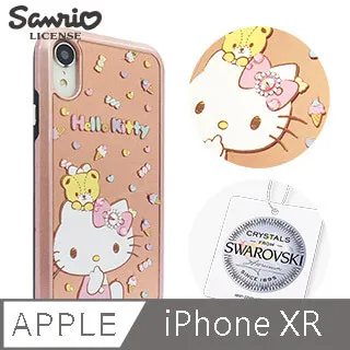 三麗鷗 Kitty iPhone XR 6.1吋施華彩鑽鋁合金屬框手機殼-緞帶凱蒂 歷史價格詳細信息
