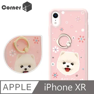 iPhone 6地表最強密技大集合！找出你沒想過的活用法，揭開隱藏版的裏技攻略 歷史價格詳細信息