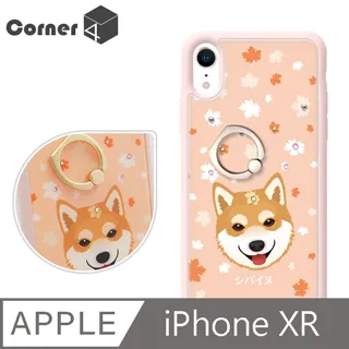 iPhone 6地表最強密技大集合！找出你沒想過的活用法，揭開隱藏版的裏技攻略 歷史價格詳細信息
