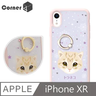 iPhone 6地表最強密技大集合！找出你沒想過的活用法，揭開隱藏版的裏技攻略 歷史價格詳細信息