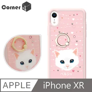 iPhone 6地表最強密技大集合！找出你沒想過的活用法，揭開隱藏版的裏技攻略 歷史價格詳細信息