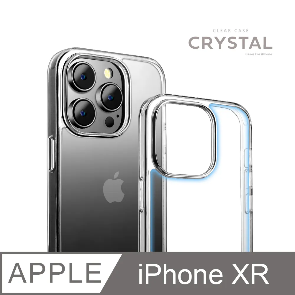 【完美防護】新款鋼化玻璃透明殼 iPhone Xs Max / iXs Max 手機殼 保護殼 手機套 軟殼 歷史價格詳細信息