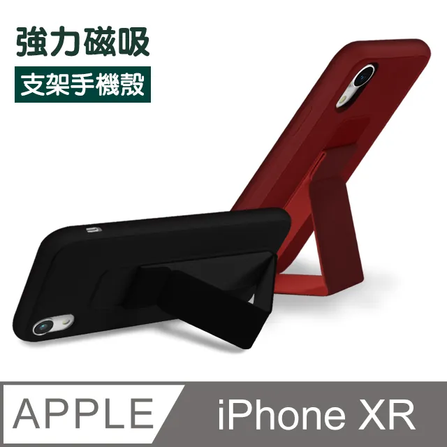 iPhone XR『護眼螢膜』滿版全膠抗藍光螢幕保護貼(免運費+加贈LED燈泡一顆) 歷史價格詳細信息