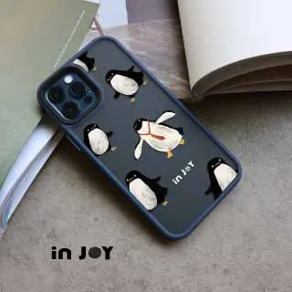 INJOY mall iPhone XR 插畫風草莓防摔耐震亮面手機殼 保護殼 歷史價格詳細信息