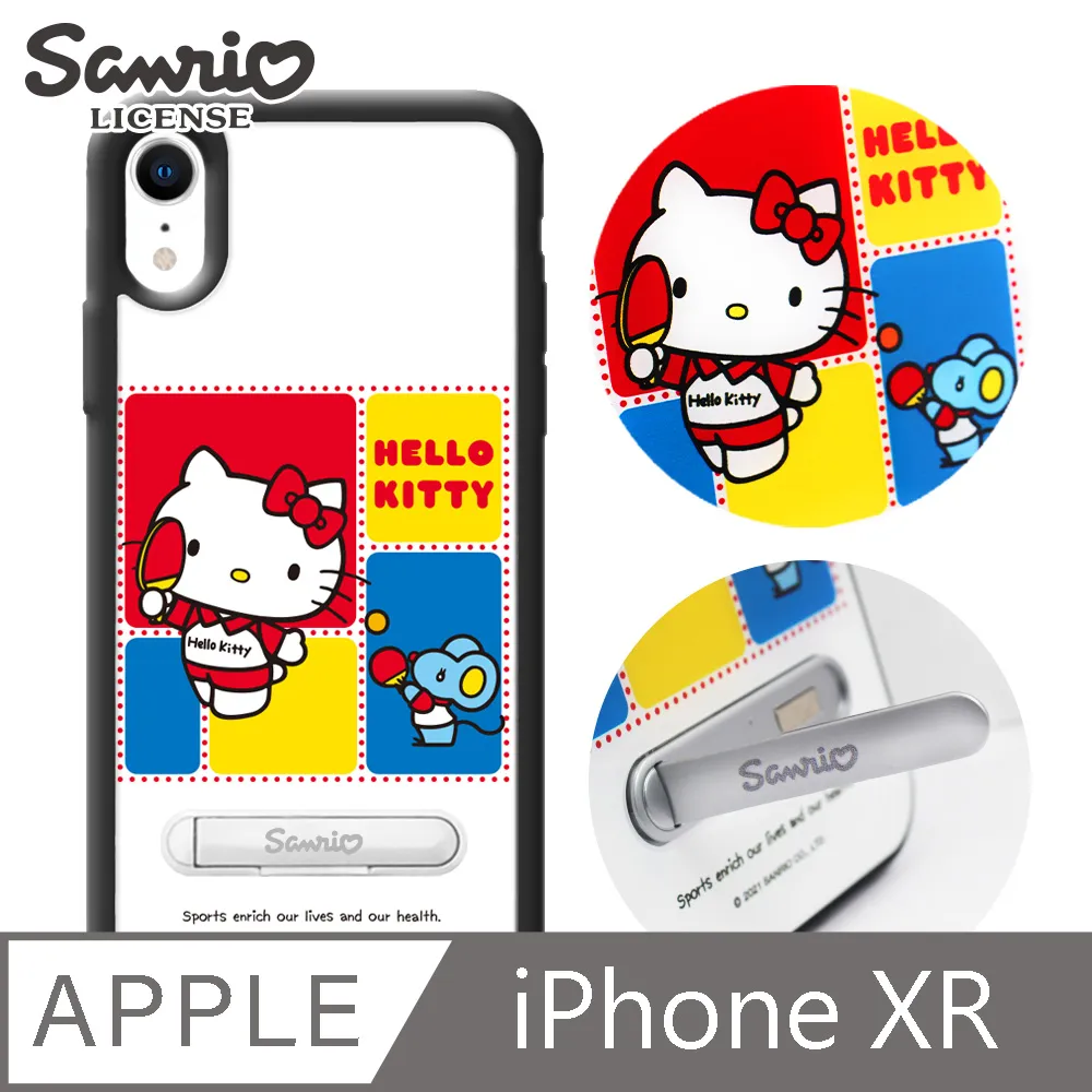 三麗鷗 Kitty iPhone XR 6.1吋施華彩鑽鋁合金屬框手機殼-緞帶凱蒂 歷史價格詳細信息