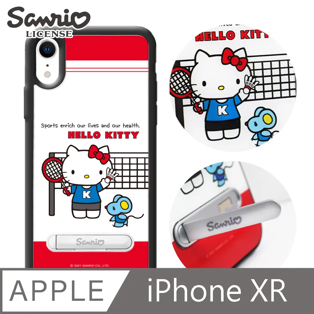 三麗鷗 Kitty iPhone XR 6.1吋施華彩鑽鋁合金屬框手機殼-緞帶凱蒂 歷史價格詳細信息
