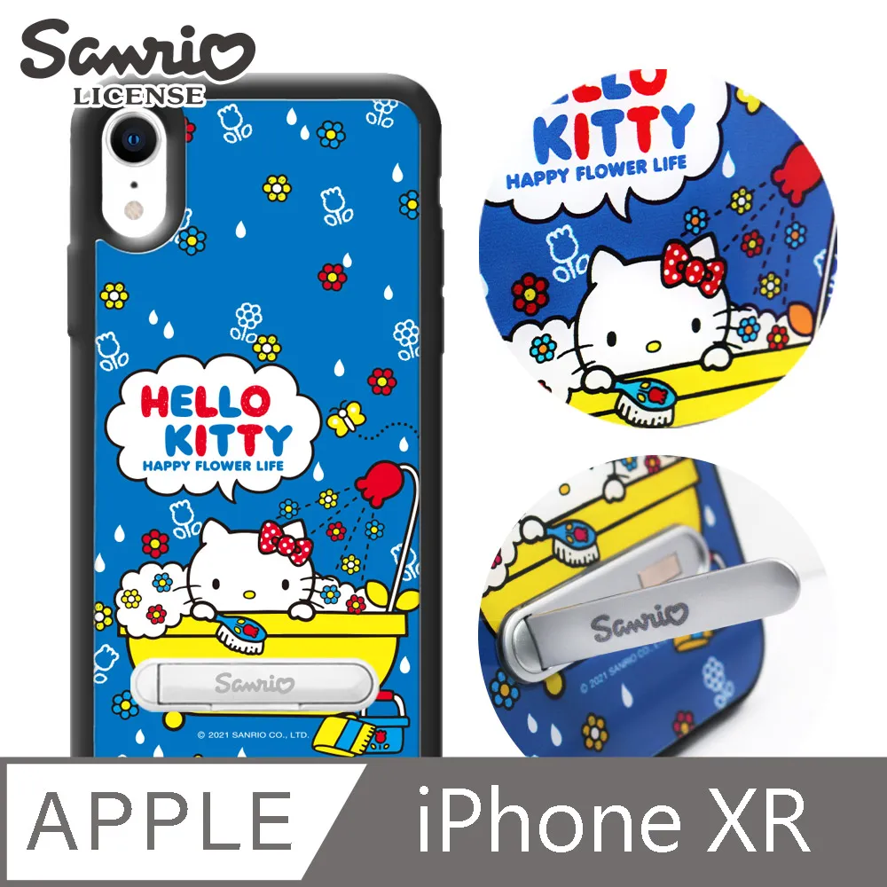 三麗鷗 Kitty iPhone XR 6.1吋施華彩鑽鋁合金屬框手機殼-緞帶凱蒂 歷史價格詳細信息