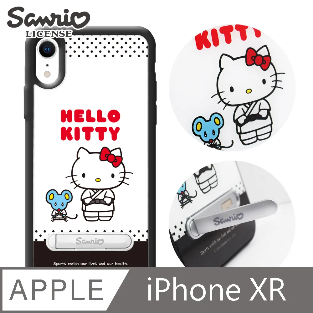 三麗鷗 Kitty iPhone XR 6.1吋施華彩鑽鋁合金屬框手機殼-緞帶凱蒂 歷史價格詳細信息