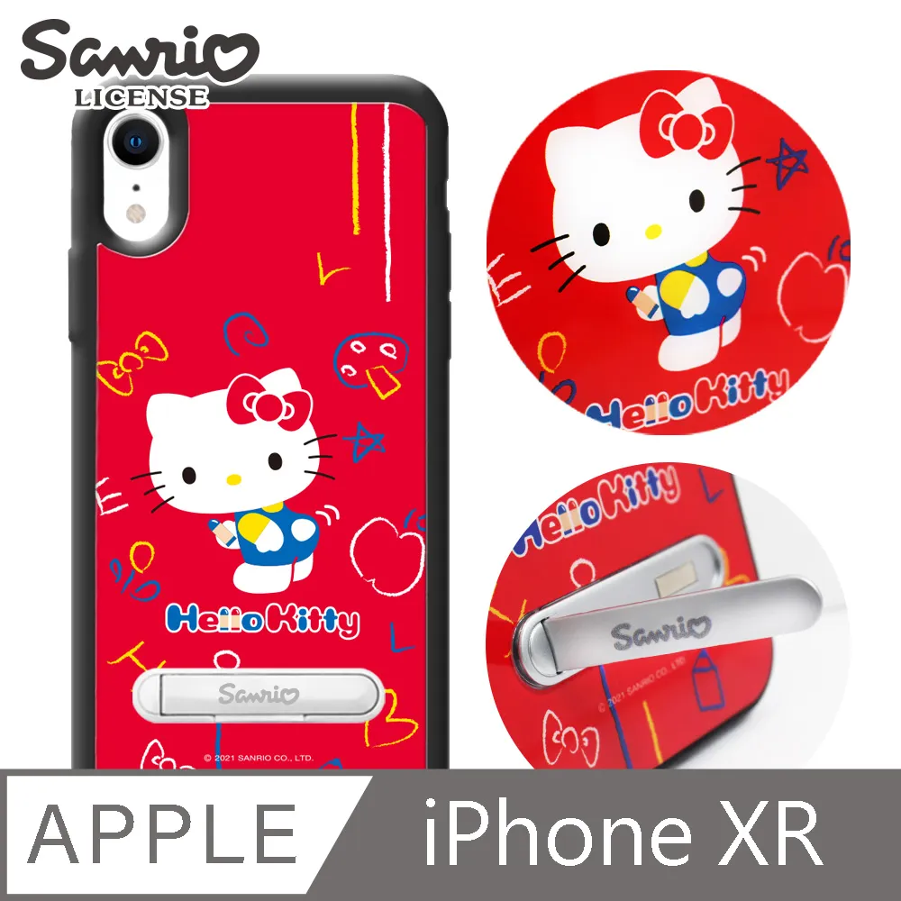 三麗鷗 Kitty iPhone XR 6.1吋施華彩鑽鋁合金屬框手機殼-緞帶凱蒂 歷史價格詳細信息