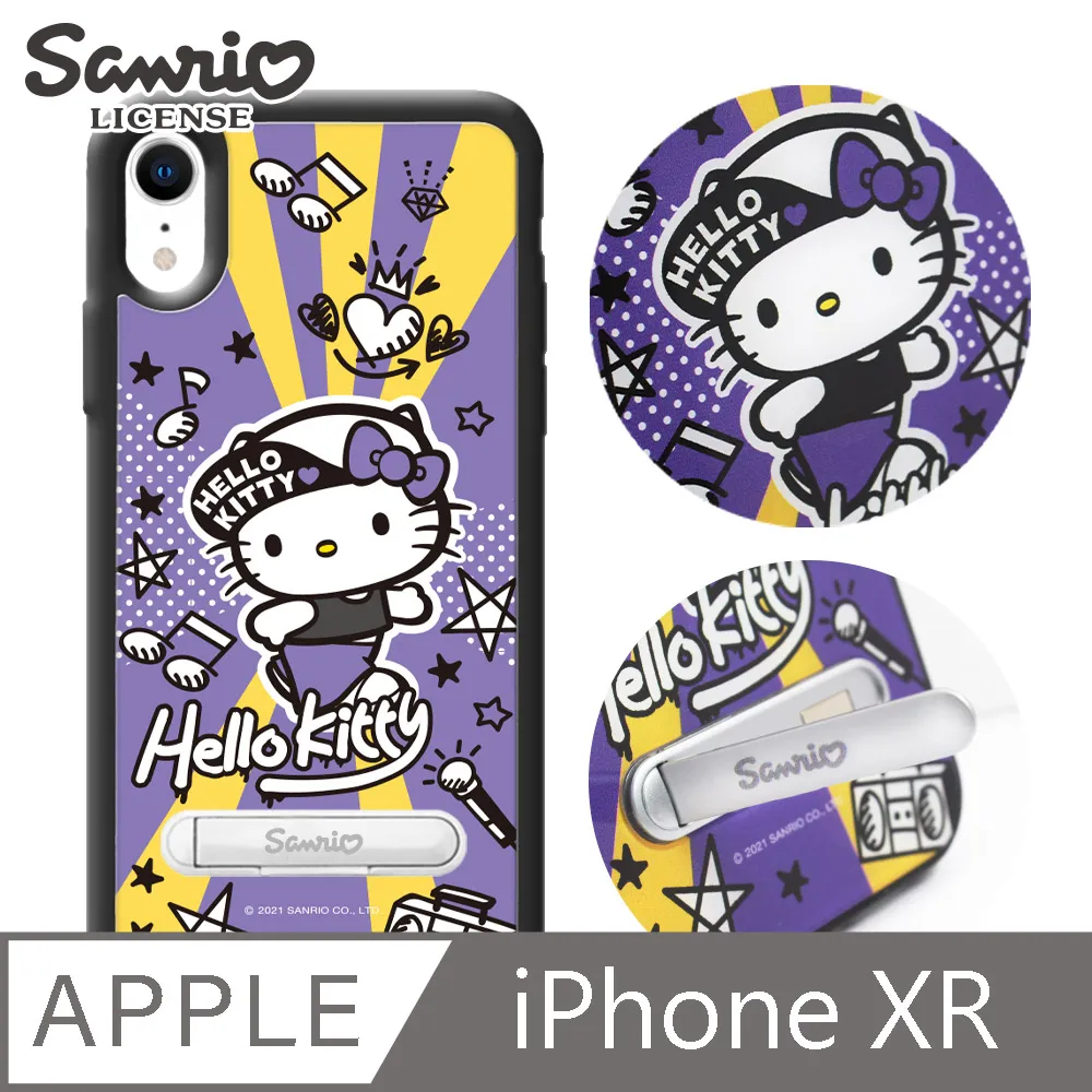 三麗鷗 Kitty iPhone XR 6.1吋施華彩鑽鋁合金屬框手機殼-緞帶凱蒂 歷史價格詳細信息