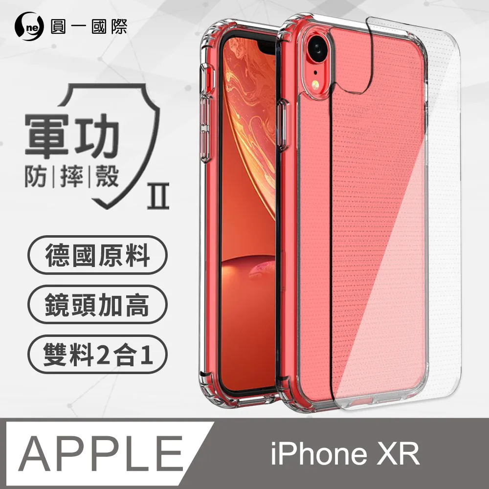 【o-one】Apple iPhoneXs Max (6.5吋) 小牛紋掀蓋式皮套 皮革保護套 皮革側掀手機套 歷史價格詳細信息