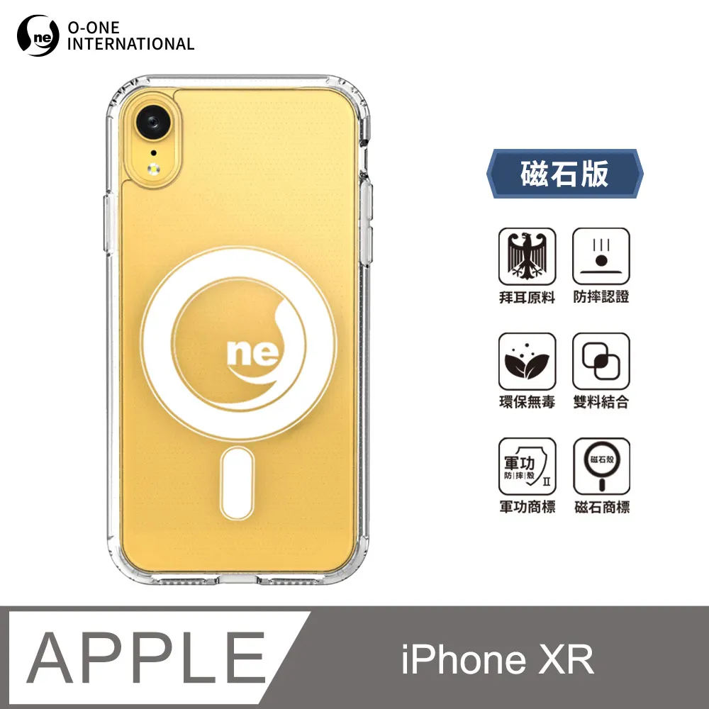 【o-one】Apple iPhone O-ONE MAG 折疊式桌面手機支架 歷史價格詳細信息
