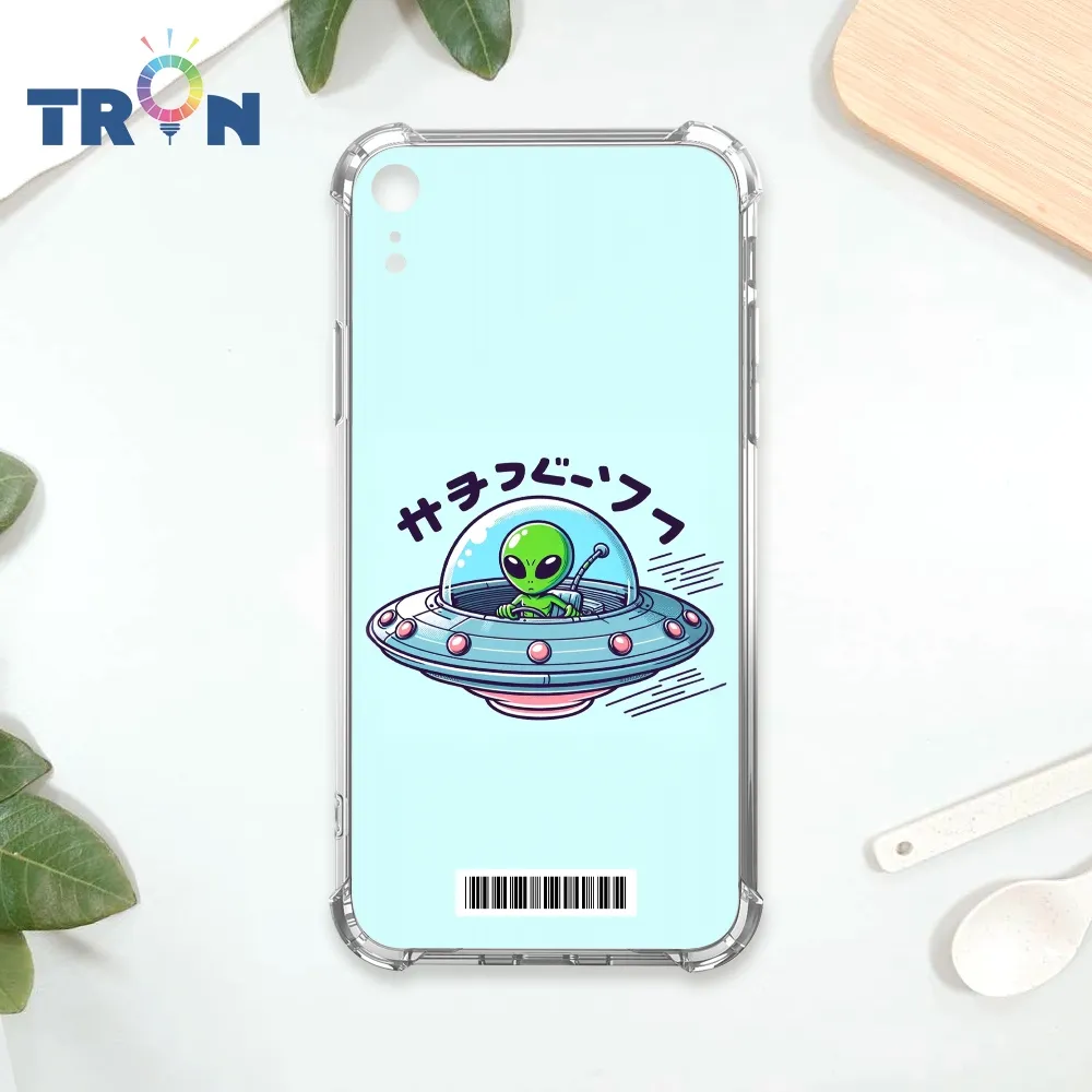 TRON IPhone XR 咖啡廳的女孩  載具 四角防摔殼 手機殼 歷史價格詳細信息