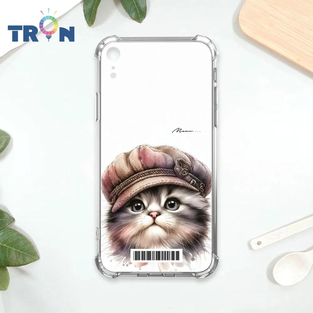 TRON IPhone XR 喵的貓咪 四角防摔殼 手機殼 歷史價格詳細信息