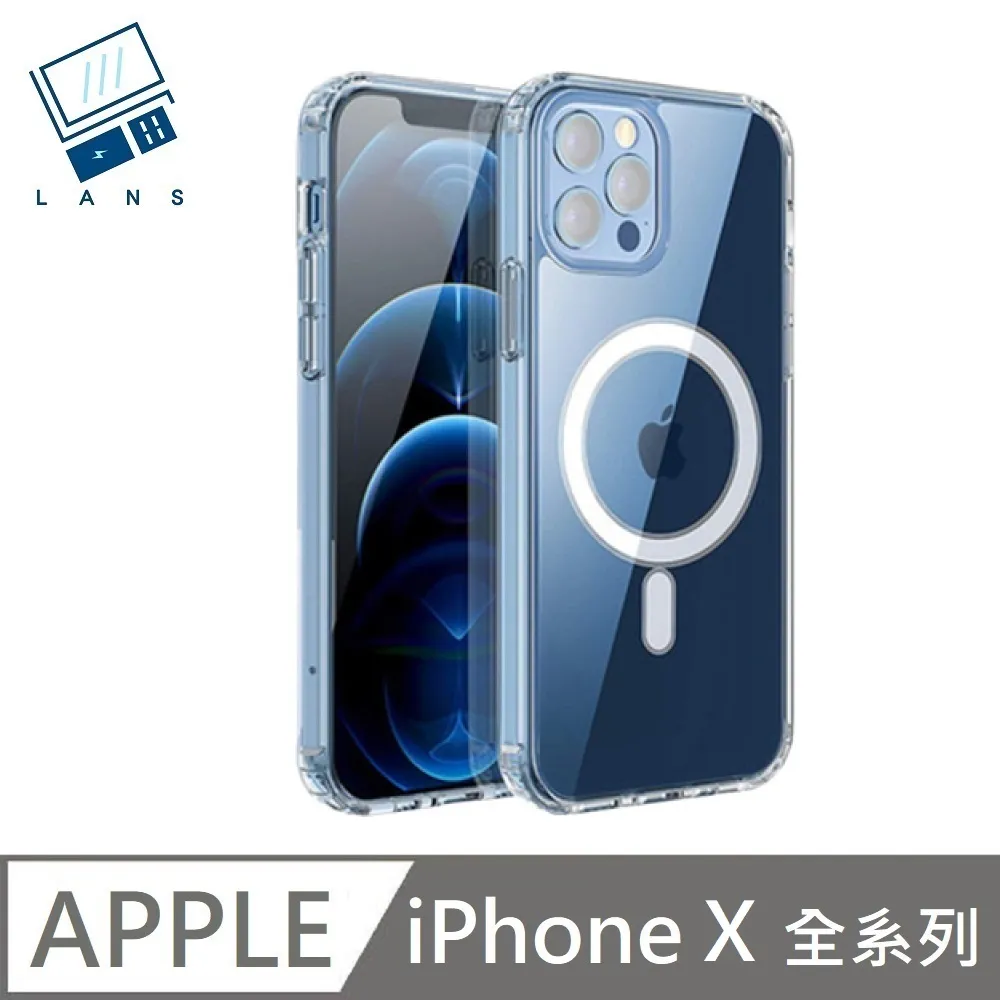 防摔 ! 空壓殼 iphone X 氣囊 防撞 手機殼 軟殼 保護套 歷史價格詳細信息