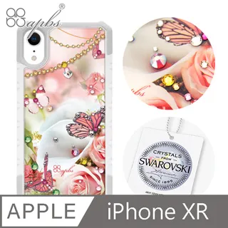 軍規奇甲 多功能磁吸支架 VIVO X100 Ultra X100s X100 Pro 磁吸 手機殼 防摔殼 保護殼 殼 歷史價格詳細信息